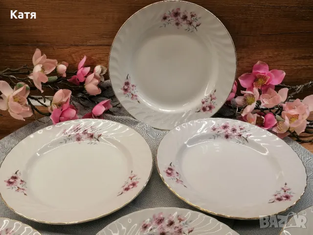 Ретро сервиз порцеланови чинии Китка Нови Пазар