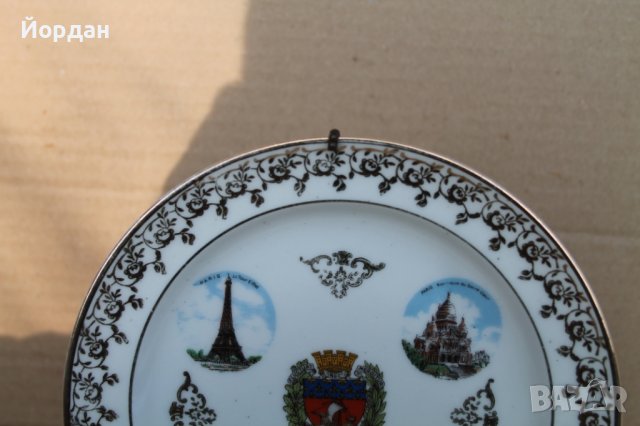 Френска порцеланова чиния ''Limoges'', снимка 2 - Антикварни и старинни предмети - 43974220