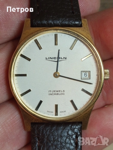 Часовник "Lincoln"(swiss made)