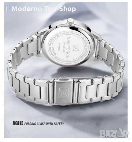 Дамски часовник NAVIFORCE Clarity SIlver/White 5008 SW., снимка 7 - Дамски - 34745000