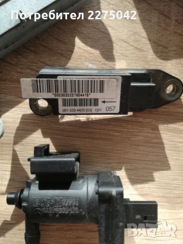 Платки стопове,краш сензор и др.Мерцедес w203, снимка 2 - Аксесоари и консумативи - 27614956