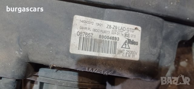 Фарове ксенон Peugeot 607 facelift 2.7 - 200лв, снимка 3 - Части - 39222811