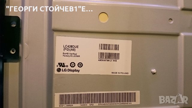 42LB550V-ZA EAX65388003[1.0] EBT62973009 EAX65423701[2.0] 6870C-0480A , снимка 4 - Части и Платки - 27356358