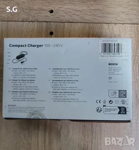 Зарядно  Bosch -2 Ah, снимка 2 - Велосипеди - 48511080