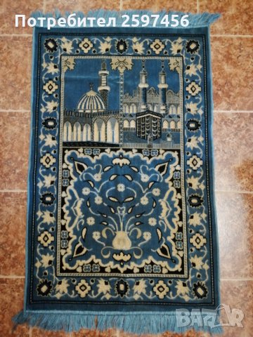 Килимче (от Сирия), снимка 1