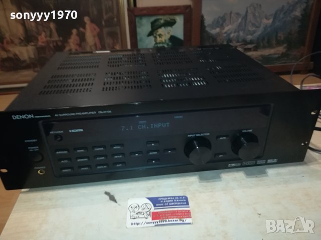 DENON DN-A7100 PROFESSIONAL PREAMPLIFIER-SWISS LK1EWC1312232028, снимка 2 - Ресийвъри, усилватели, смесителни пултове - 43400482