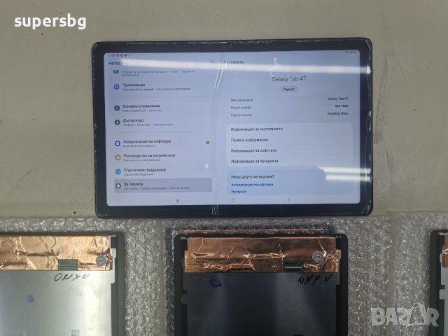 Нов Оригинален дисплей за Samsung T500 T505 Galaxy Tab A7 (10.4" , WiFi), снимка 1 - Таблети - 36825171