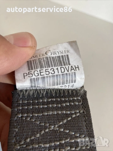 Заден ляв колан за седалка за Jeep Cherokee 3.7 (2005), снимка 2 - Части - 53568973