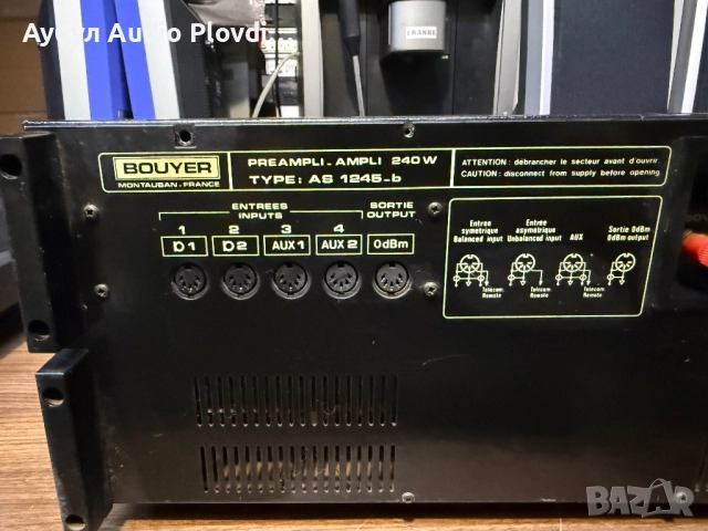 BOUYER AS-1245b POWERAMP-PREAMP !!! Предусилвател, снимка 8 - Ресийвъри, усилватели, смесителни пултове - 52857077