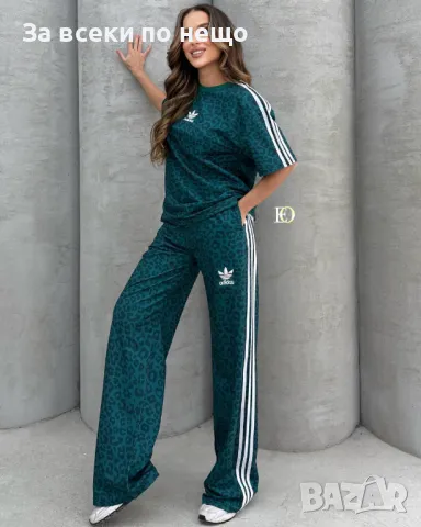 Adidas Дамски Комплект Адидас - Налични Различни Цветове Код D1998, снимка 11 - Комплекти - 49380617