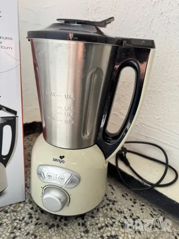 Мултикукър, Блендер, Супа Мейкер, Кухненски Робот, Готвене на Пара - Senya BL552, 1000W, 1.2л! 