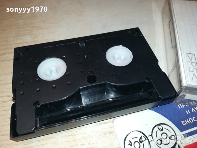 TDK HS90 8MM TAPE 1501241756, снимка 13 - Аудио касети - 43820749