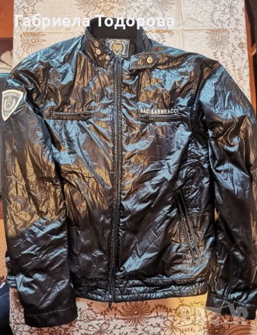 Мъжко яке BACI&ABBRACCI