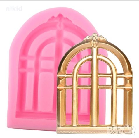 Заоблен прозорец врата силиконов молд форма калъп фондан шоколад гипс