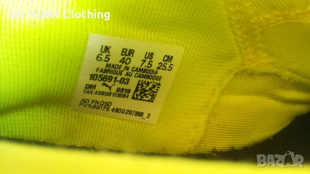 PUMA FUTURE Football Boots Размер EUR 40 / UK 6,5 за футбол 332-14-S, снимка 16 - Футбол - 52639463