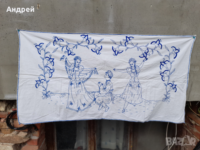 Старинен бродиран ковьор,покривка за стена #246