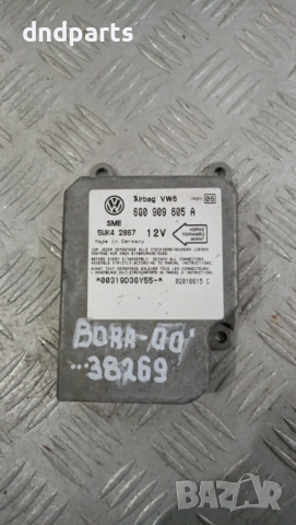 Airbag модул VW Bora 2000г.	