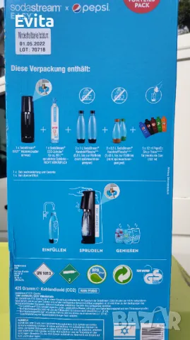 Машина за газиране на напитки Sodastream, Easy, сода, газирана вода, нова , снимка 6 - Кафемашини - 47309839