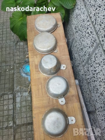 Войнишки алуминиеви канчета шолики за хранене , снимка 9 - Прибори за хранене, готвене и сервиране - 43571057