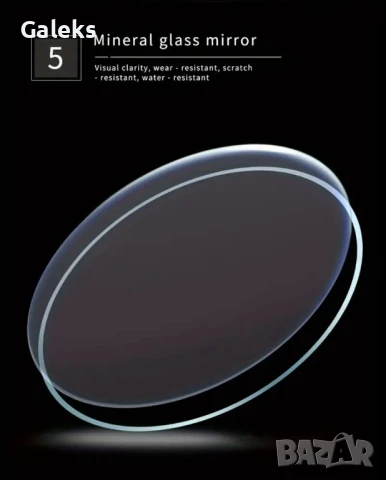 Мъжки класически кварцов часовник BinbonD Classic* С бизнес визия /металик!, снимка 9 - Мъжки - 49608369