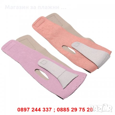 ПОВДИГАЩА ЛЕНТА ЗА ЛИЦЕ - код 1604, снимка 3 - Козметика за лице - 28267655