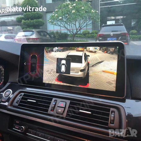 BMW 5 SERIES GT F07 2009-2018 - 12.3" НАВИГАЦИЯ Мултимедия Андроид , снимка 6 - Навигация за кола - 38120910