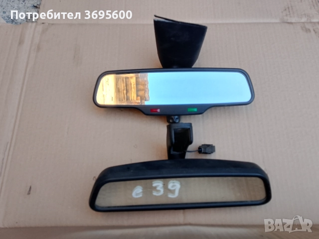 Централно електрохроматично хроматично огледало BMW e39 Mercedes w210 БМВ е39 Мерцедес в210
