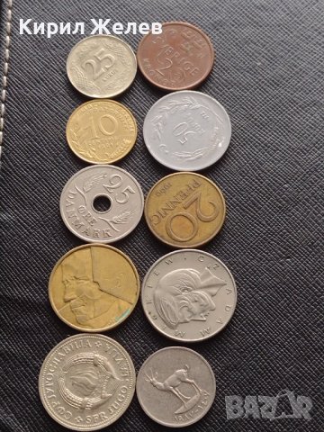 Лот монети от цял свят 10 броя ДАНИЯ,ОАЕ, ШВЕЦИЯ ЗА КОЛЕКЦИЯ ДЕКОРАЦИЯ 17145