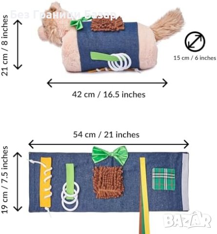 Нова Активна Ръкавица за Стимулиране Помощ при Деменция и Аутизъм, снимка 2 - Други стоки за дома - 43084220