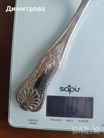 Италиански сребърни прибори -Set Silver Probe ARG 800., снимка 11 - Антикварни и старинни предмети - 50988199