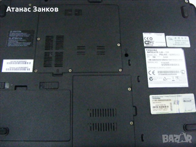 Работещ лаптоп Toshiba Satellite L40-139, снимка 13 - Части за лаптопи - 43658848