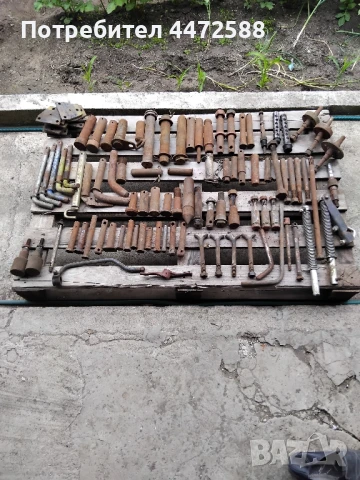 ПРОДАВАМ различни размери чопове за трактор и други части за земеделски машини 