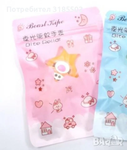 Гривна от силикон против комари с аромат на цитронела