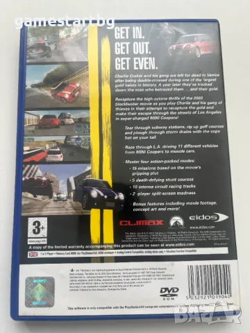 The Italian Job: LA Heist за PS2, снимка 2 - Игри за PlayStation - 49393766