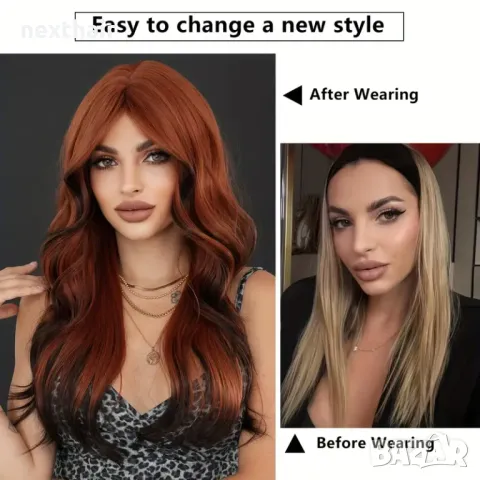 Кафява перука с черни краища и бретон, снимка 4 - Аксесоари за коса - 47998331