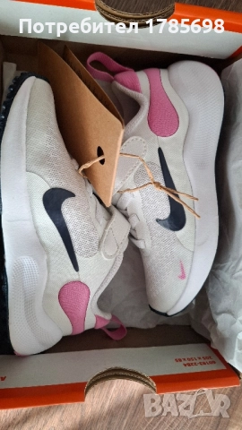 Nike revolution 7 25 номер