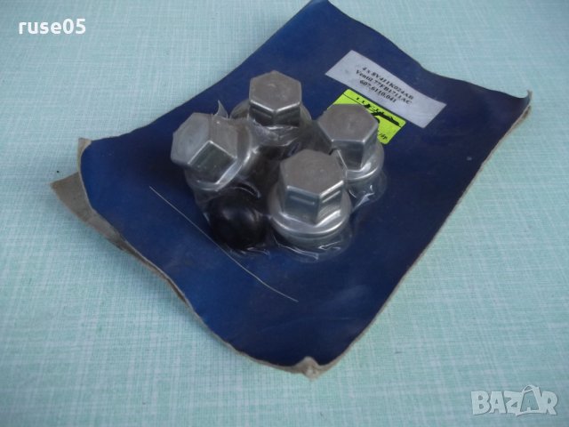 Комплект гайки за автомобил, снимка 2 - Аксесоари и консумативи - 26818952