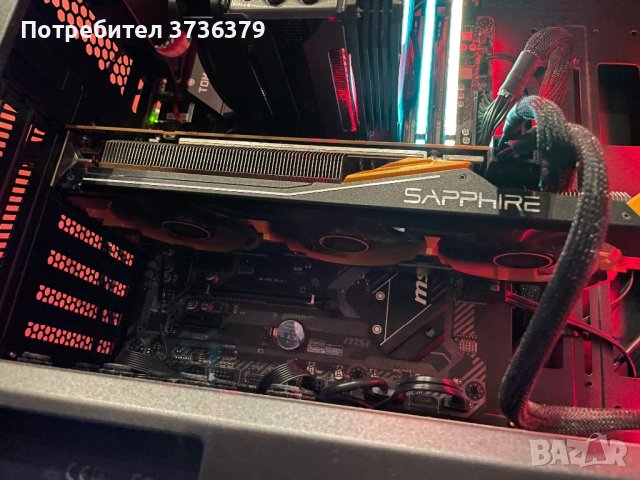 Геймърски компютър AMD Ryzen 5 1600AF/R9 290/16GB RAM, снимка 3 - Геймърски - 40746288