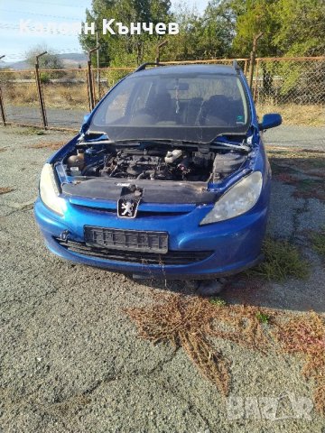 Пежо 307 2.0 HDI
