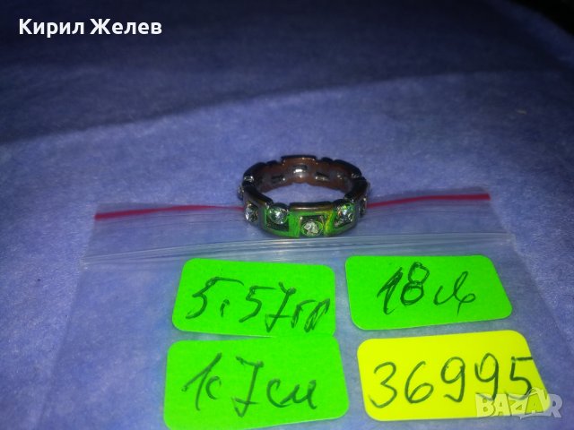 СТАР МЕДЕН ПОСРЕБРЕН ПРЪСТЕН Тип ХАЛКА с ИНКРУСТИРАНИ ФАСЕТИРАНИ ЦИРКОНИ 36995, снимка 6 - Антикварни и старинни предмети - 39722661