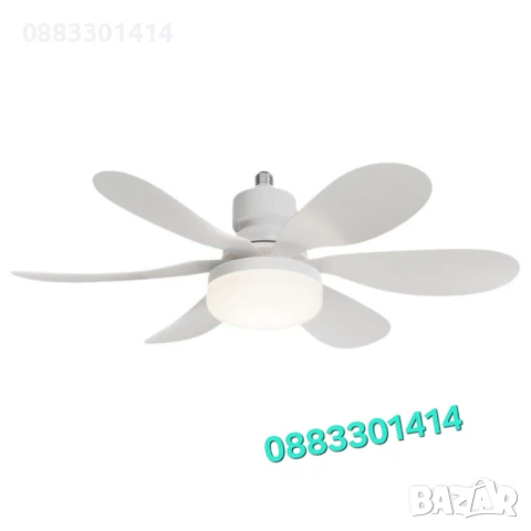 Лампа Вентилатор с дистанционно управление 