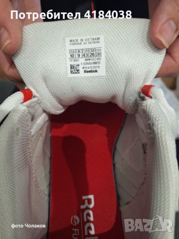 Маратонки Reebok в перфектно състояние, снимка 8 - Маратонки - 52738246