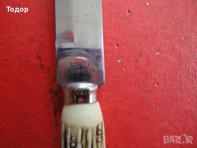 Страхотен немски ловен нож Rosfrei Foreing, снимка 6 - Ножове - 52639640