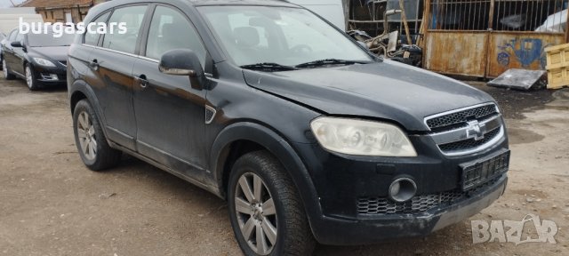 Chevrolet Captiva 3.2-230к.с. 4WD Автоматик на части, снимка 2 - Автомобили и джипове - 40250445
