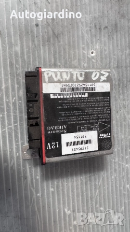 Airbag модул / сензор / датчик зa Fiat Punto - 51795431