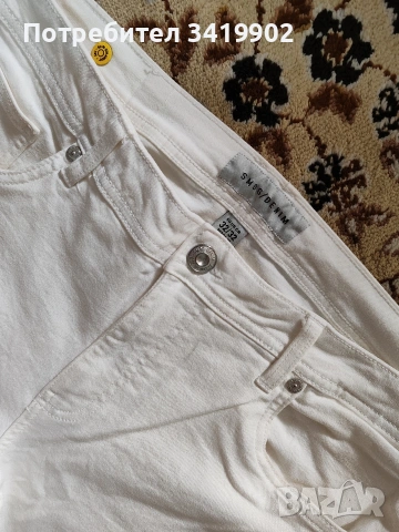 Мъжки дънки, снимка 3 - Панталони - 37156854