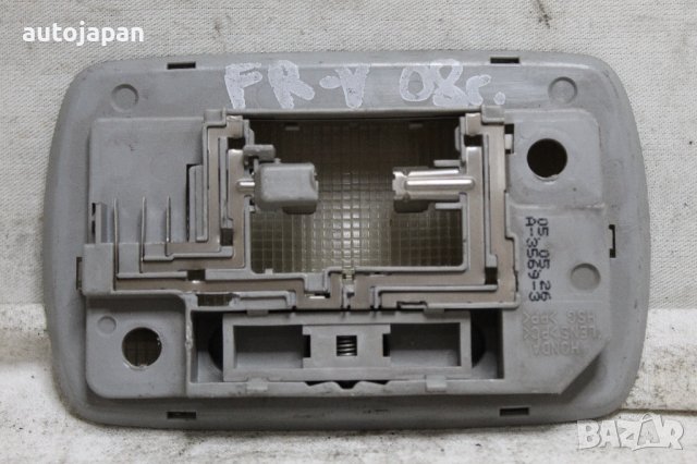 Плафон Хонда фр-в 08г Honda fr-v 2008, снимка 2 - Части - 44099896