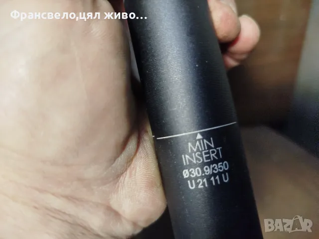 Колче за седалка за велосипед колело 30.9, снимка 3 - Части за велосипеди - 49302513