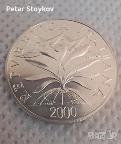 Сребърна монета., снимка 6 - Нумизматика и бонистика - 51728808