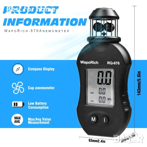Ръчен анемометър за измерване на скоростта на вятъра с 360°, снимка 2 - Друга електроника - 53055887